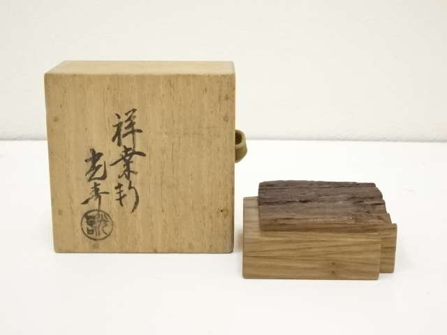 JAPANESE TEA CEREMONY / WOODEN KOGO(INCENSE CONTAINER)